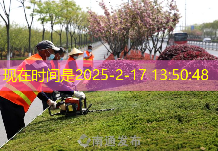 办公楼中式园林景观设计