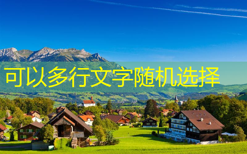 国家园林景观设计取费标准